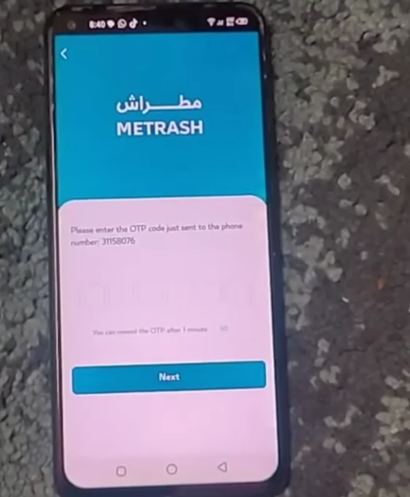 Metrash Registration