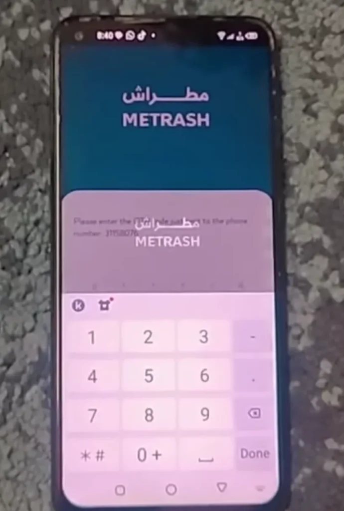 Metrash Registration