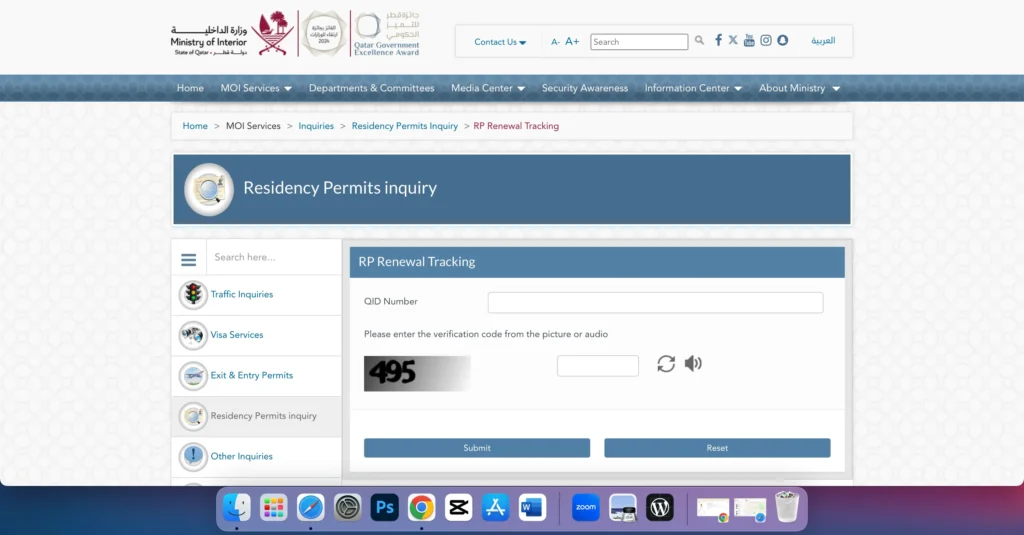 Steps to Renew Your QID Online