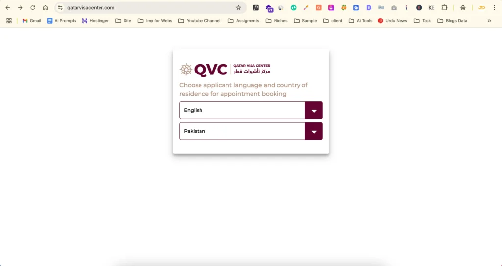Book an Appointment at QVC
